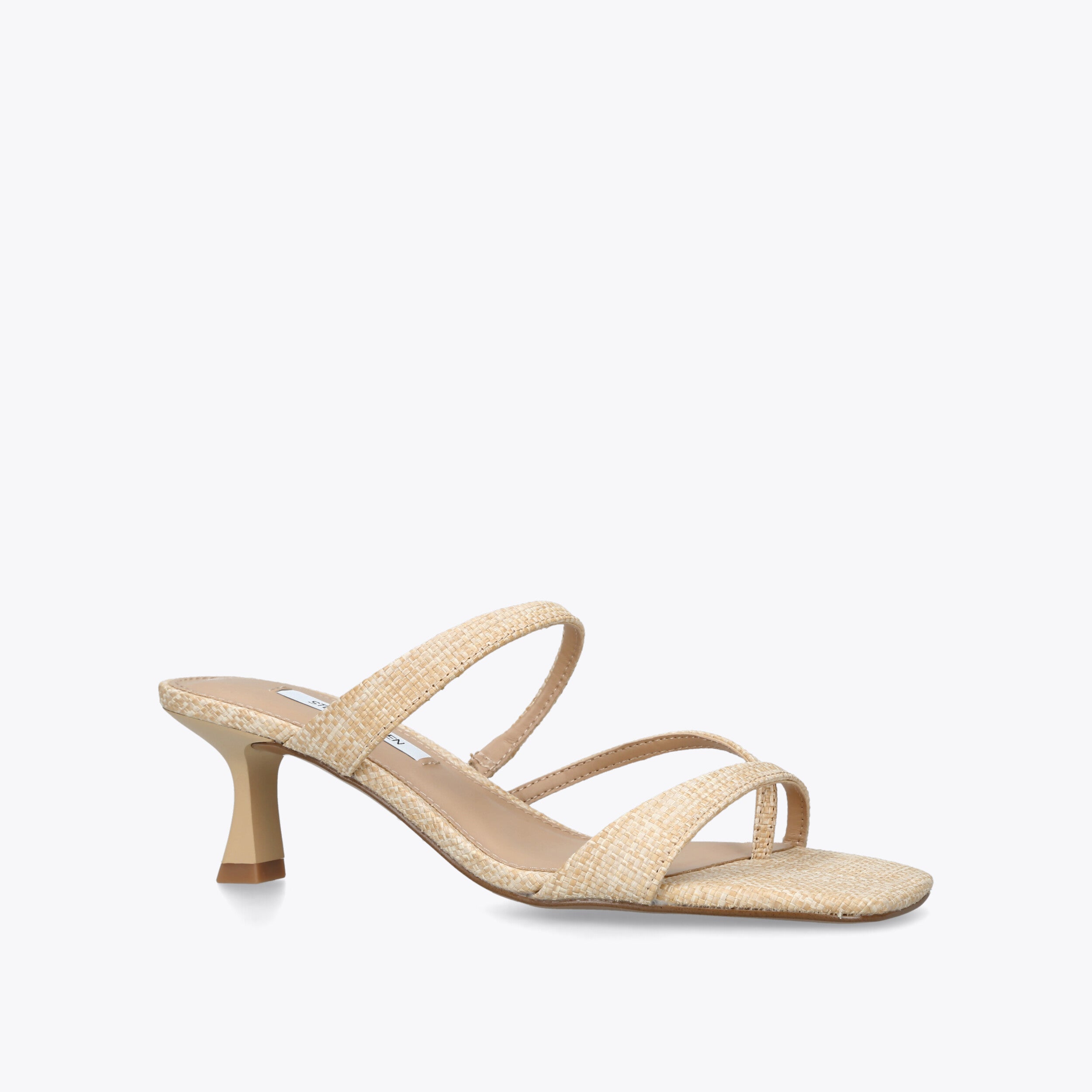 Ajay Beige Raffia - view 4